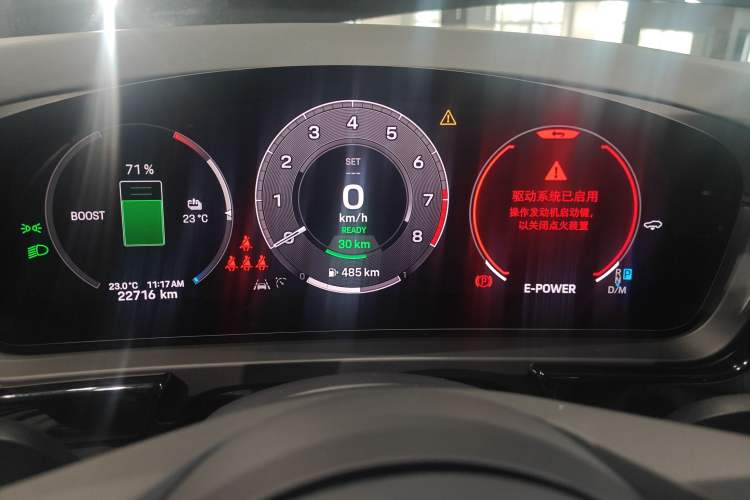 Used Porsche Cayenne E-Hybrid 2024 Cayenne E-Hybrid 2.0T Instrument Cluster