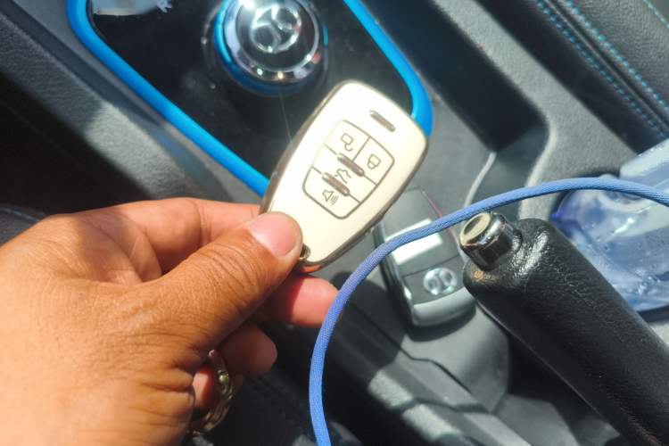 Used BAIC New Energy EU 2017 EU260 Enjoy Edition Vehicle Key