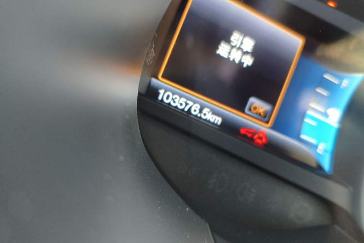 Used Ford Edge 2016 EcoBoost 245 Two-Wheel-Drive Titanium 7-Seater
