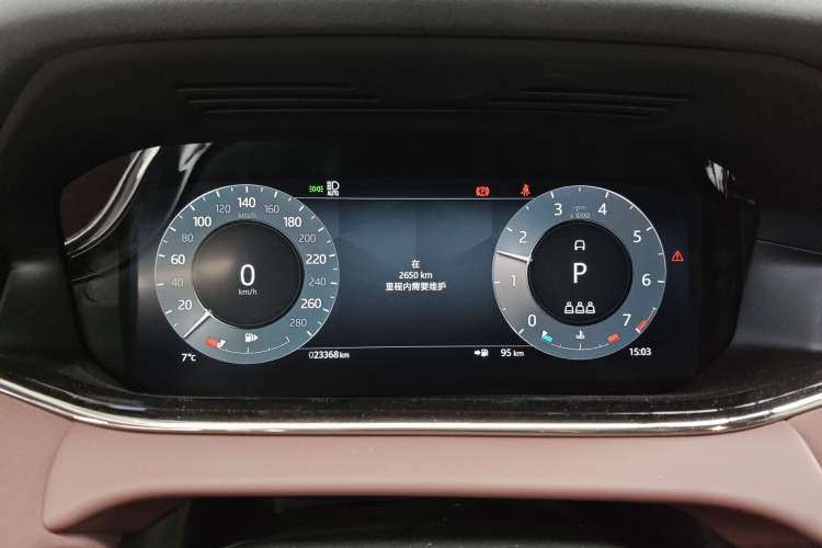 Used Land Rover Range Rover Evoque 2021 Range Rover Velar 249 PS R-Dynamic S Performance Edition