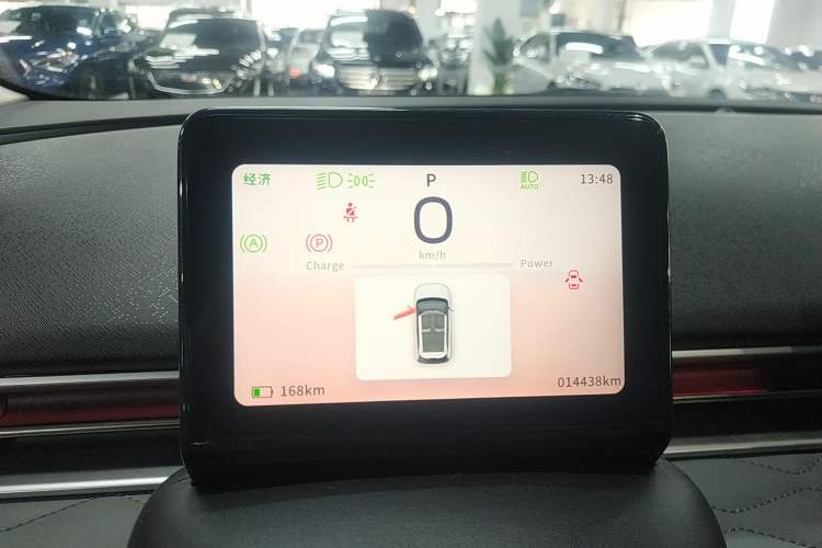 Used Dongfeng NAMMI 01 2024 430 Plus Smart+ Instrument Cluster