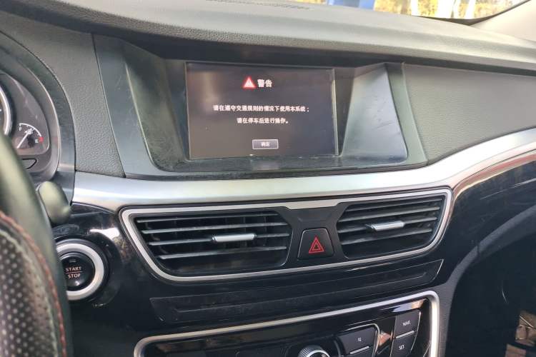 Used Geely Auto Emgrand GT 2016 2.4L Zunya Model
