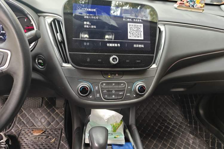 Used Chevrolet Malibu XL 2022 535T Automatic RuiLian Edition
