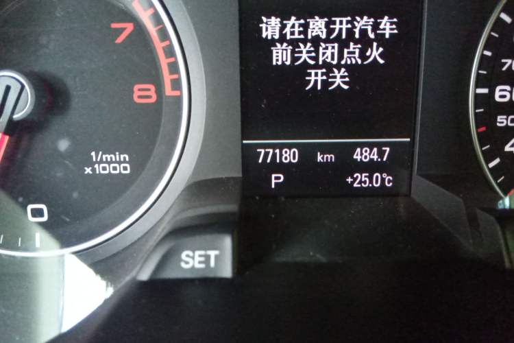 Used Audi A4L 2013 35 TFSI Automatic Standard Model