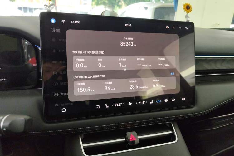 Used Hima AITO M5 2022 Extended-Range Four-Wheel Drive Performance Version