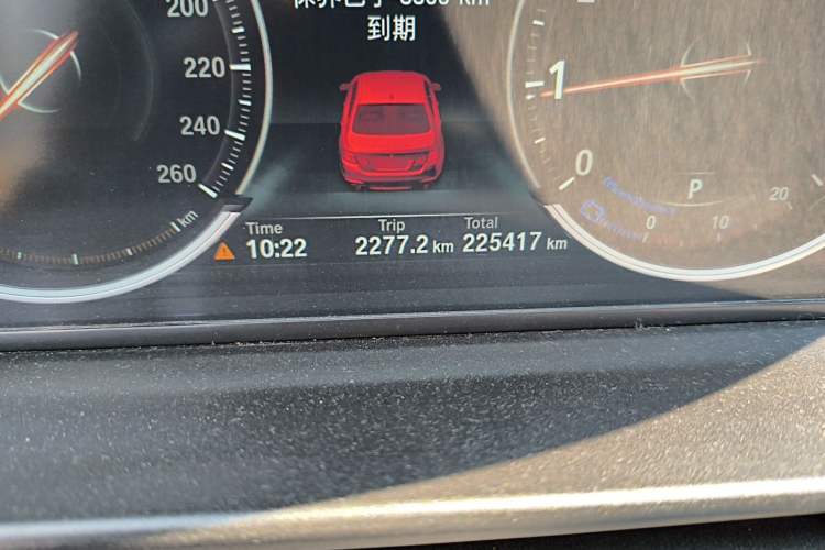 Used BMW 5 Series 2017 525Li Luxury Design Package