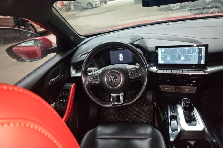 Used MG 5 2021 300TGI DCT Elegant Luxury Edition Steering Wheel