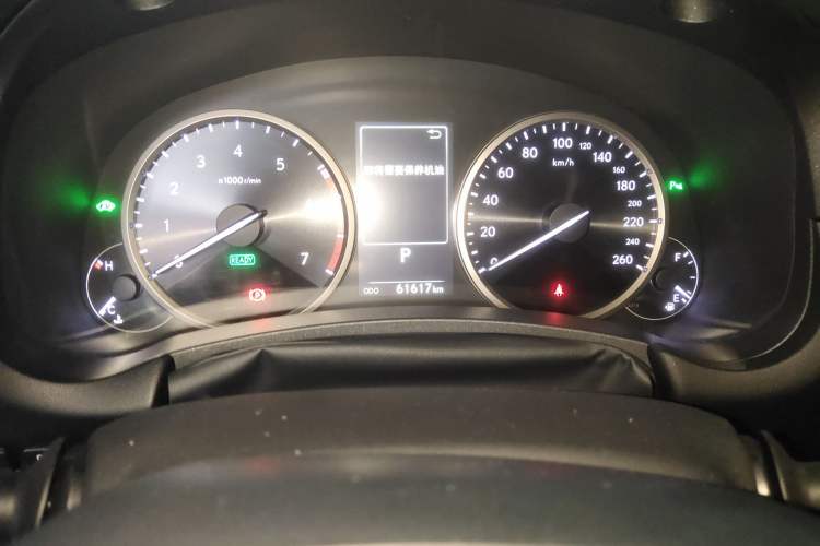 Used Lexus NX 2020 300h Front-Drive FENGSHANG Version China VI Standard
