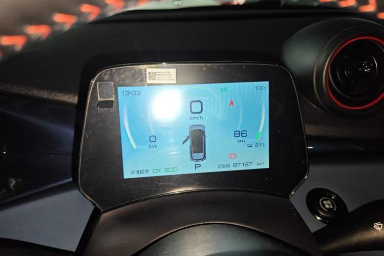 Used BYD Dolphin 2021 405 km Fashion Edition