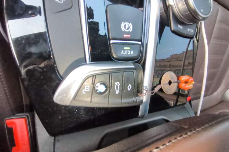 Used BMW iX3 2021 Updated Leading Type Vehicle Key