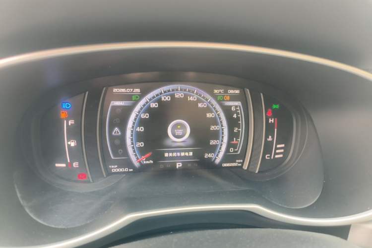 Used Geely Auto Emgrand X7 Sport 2016 1.8TD Automatic All-Wheel-Drive ZhiZun Edition