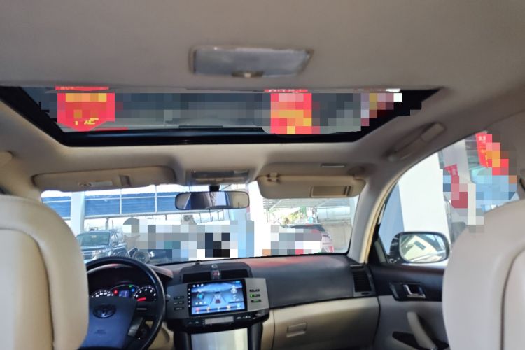 Used Toyota Reiz 2008 2.5S Special Commemorative Edition Headliner