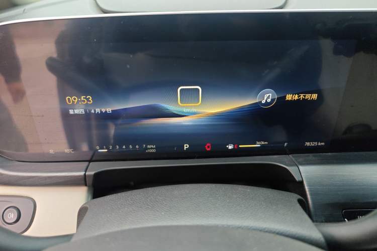 Used Buick GL8 2023 ES Lu Zun Comfort Model Instrument Cluster