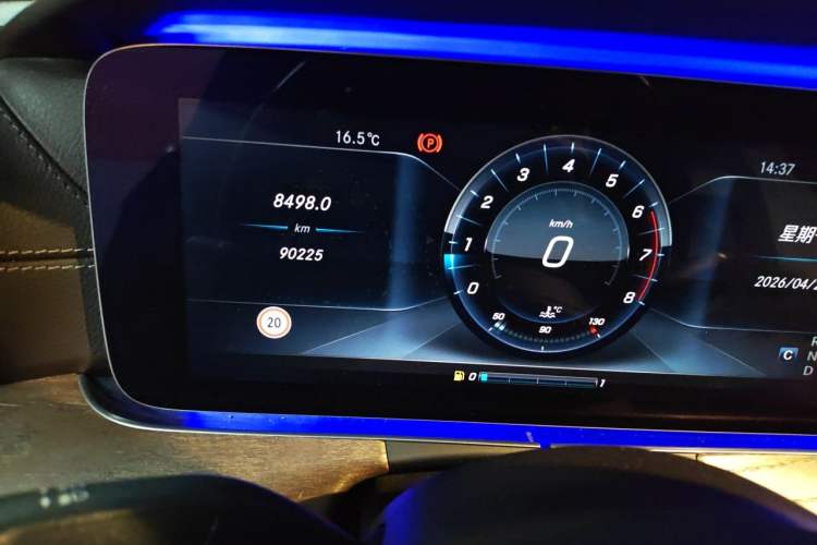 Used Mercedes-Benz E-Class 2017 E 300 L Luxury Model