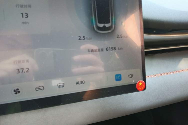 Used Deepal S05 2026 Model 520Plus Pure Electric Edition
