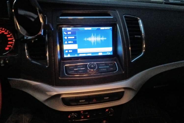 Used Geely Auto Vision 2016 1.5L Automatic Happiness Edition