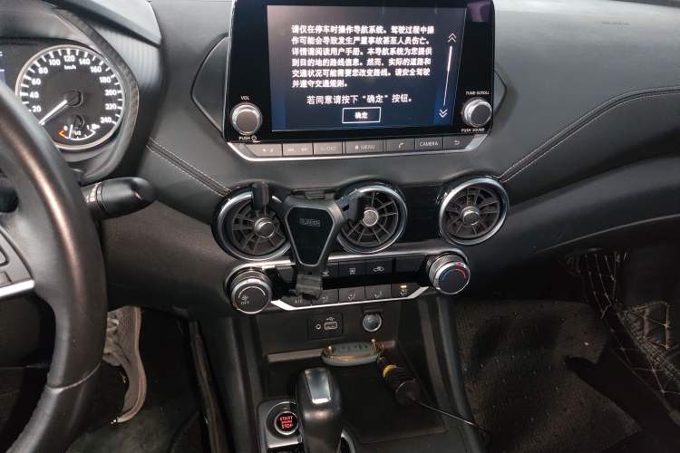 Used Nissan Sylphy 2021 1.6L XL CVT Enjoyment Edition Audio And AC Panel