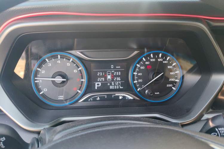 Used GAC Trumpchi GS4 2021 270T Automatic Elite Tech Edition Instrument Cluster