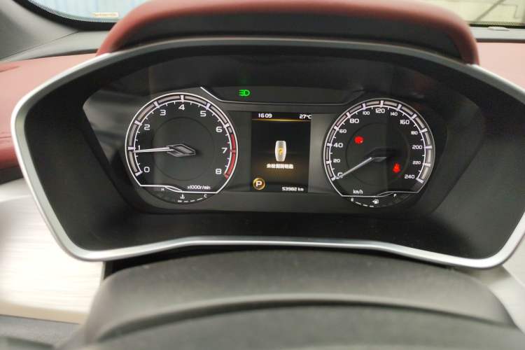 Used Geely Auto Coolray 2019 260T DCT Knight China VI Standard