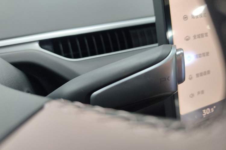 Used XPeng MONA M03 2025 515 Long-Range Plus