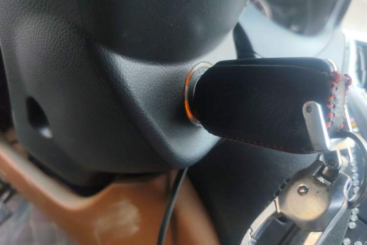 Used Geely Auto Diamond 2016 1.5L Manual Entry-Level Trim Vehicle Key