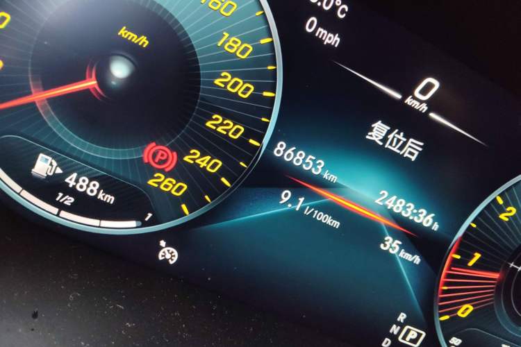 Used Mercedes-Benz GLC 2021 GLC 260 L 4MATIC Dynamic Edition Odometer Close Up