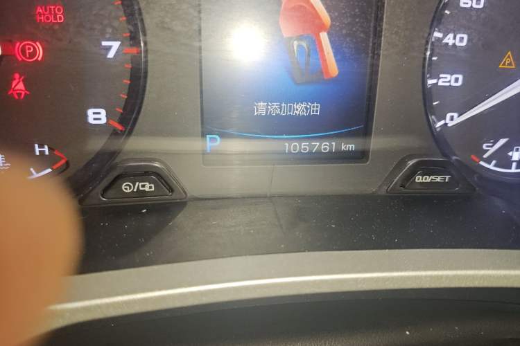 Used Geely Auto Emgrand GL 2017 1.3T DCT Elite Model Odometer Close Up