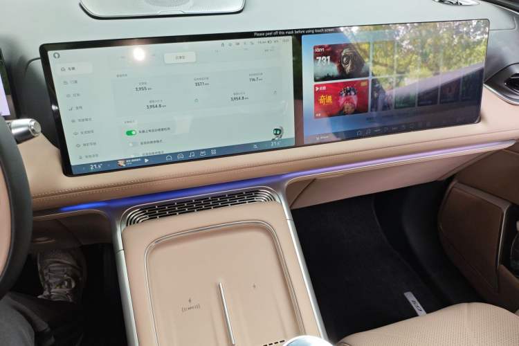 Used XPeng G9 2025 725 with Ultra-Long Range Max