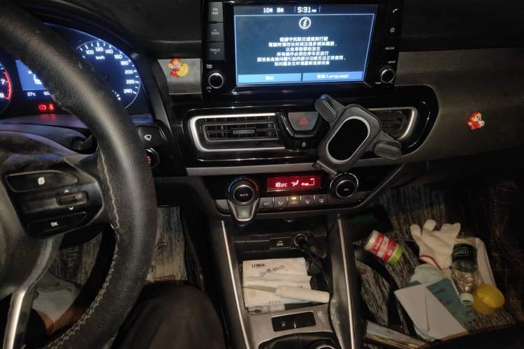 Used Kia Forte 2018 1.6L Manual Value Edition with Sunroof Audio And AC Panel