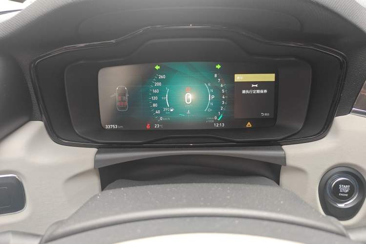 Used Lynk & Co 02 2019 1.5T DCT Two-Wheel Drive Shine Pro Edition China VI Standard
