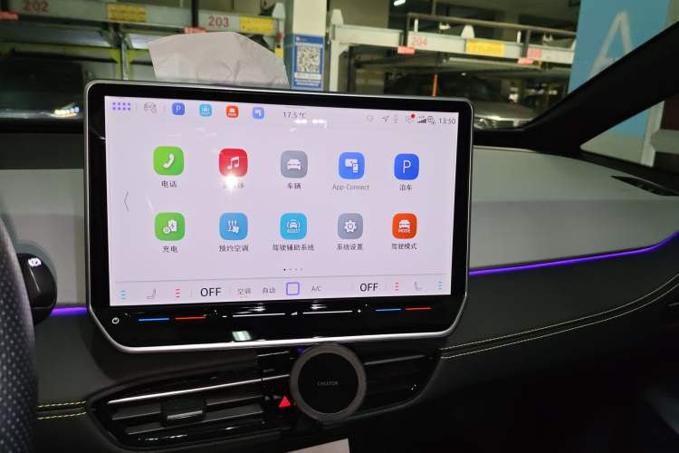 Used Volkswagen ID.3 2025 Smart Edition Ultra-Intelligent Version