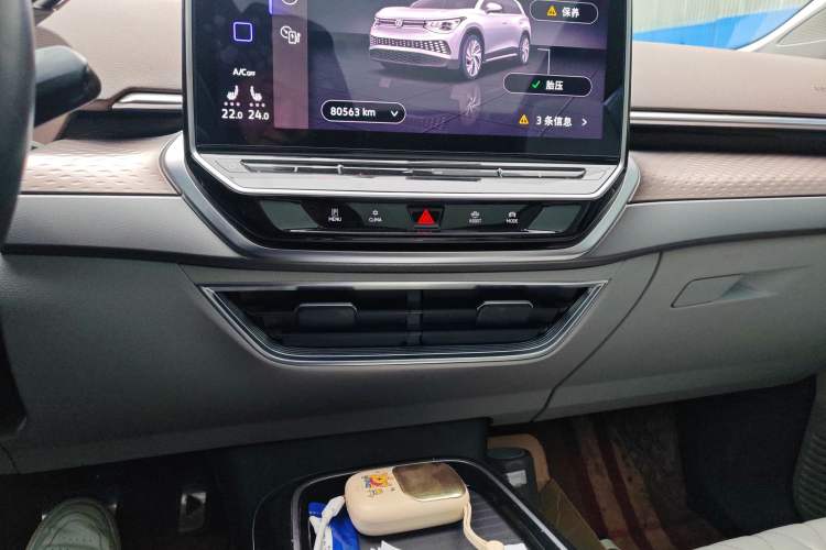 Used Volkswagen ID.6 X 2021 1st Edition ID. First Impression Edition
