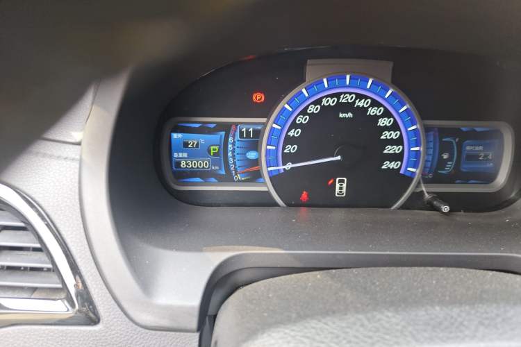 Used BYD S7 2015 2.0T Upgraded Automatic Luxury Version