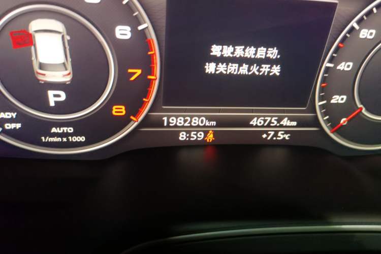 Used Audi Q7 2018 45 TFSI Technology Edition