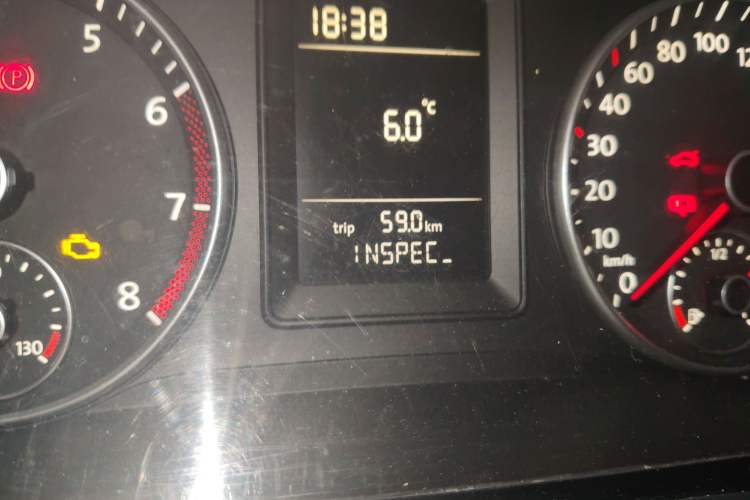 Used Volkswagen Touran 2018 Volkswagen Touran L 1.6L Manual Trend Edition Odometer Close Up