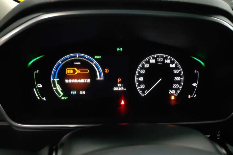 Used Honda Elysion 2022 2.0L eHEV Luxury Edition