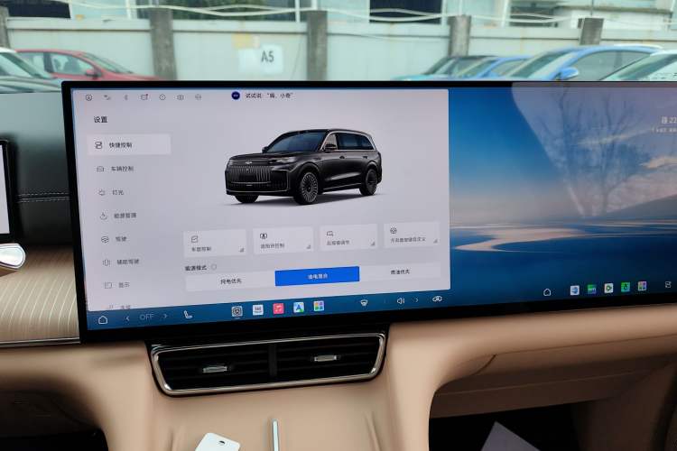 Used Chery T11 2026 Model 220 All-Wheel Drive Family Fun Edition