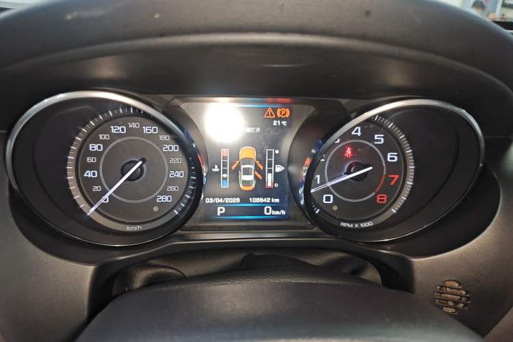 Used Jaguar XE 2015 2.0T 240 PS R-Sport
