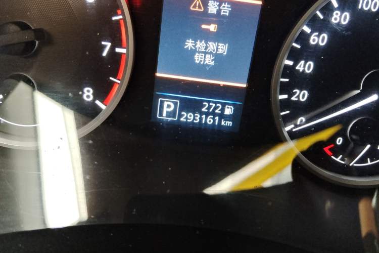 Used Nissan Sylphy 2021 1.6L XL CVT Enjoyment Edition