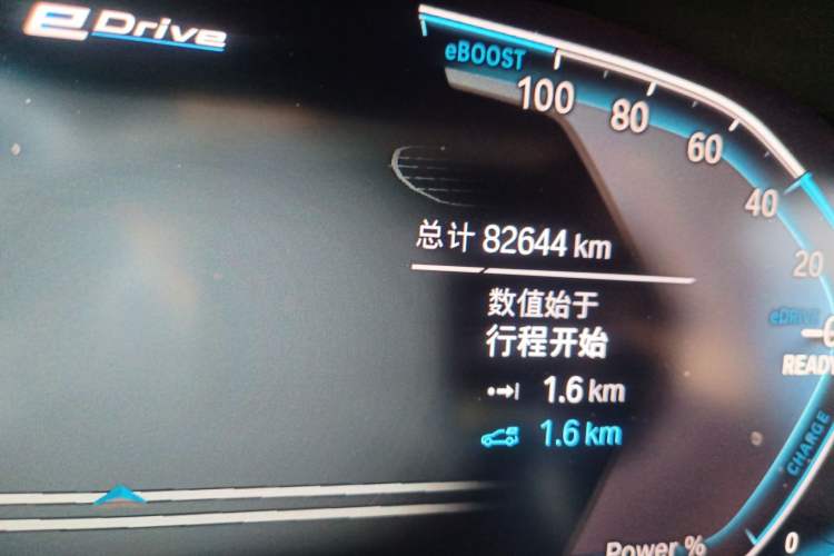 Used BMW 5 Series New Energy 2022 535Le Luxury Package