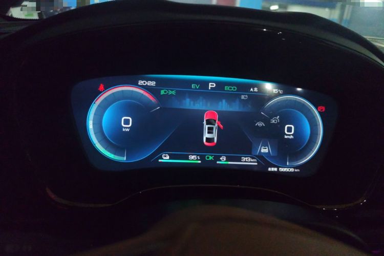 Used BYD Han 2022 DM-i 121KM Prestige Model