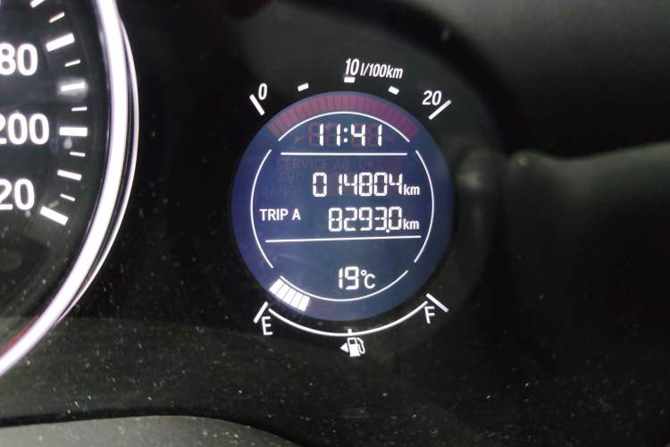 Used Honda Vezel 2020 1.5L CVT Pioneer Edition
