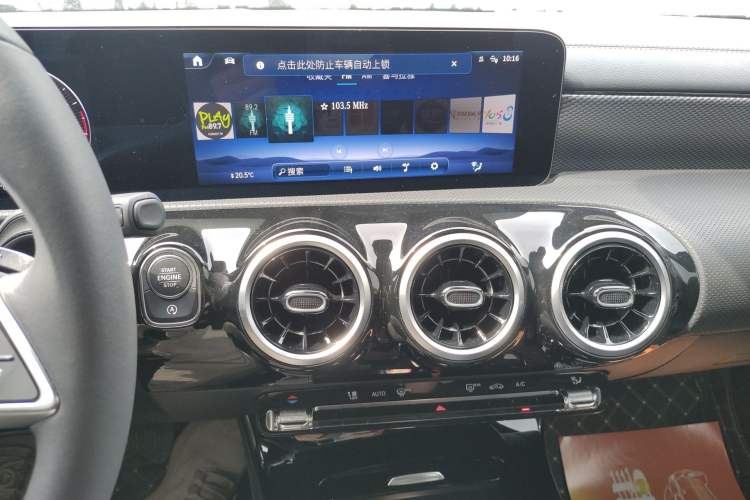 Used Mercedes-Benz A-Class 2025 A 180 L Audio And AC Panel