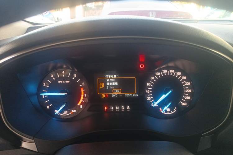 Used Ford Mondeo 2020 EcoBoost 180 Stylish Model
