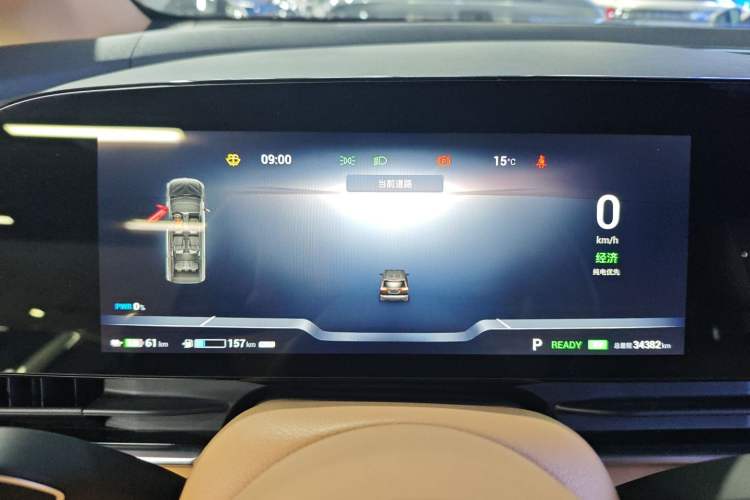 Used VOYAH Dream 2022 Low-Carbon Edition Home