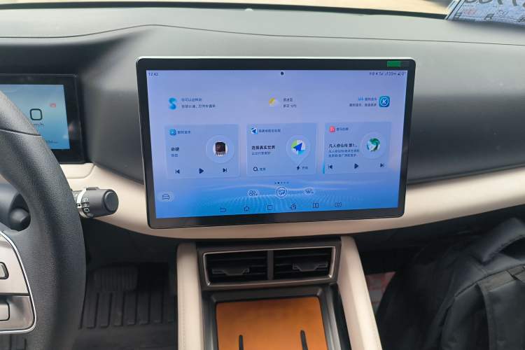 Used BYD Yuan UP 2024 401KM Leading Edition