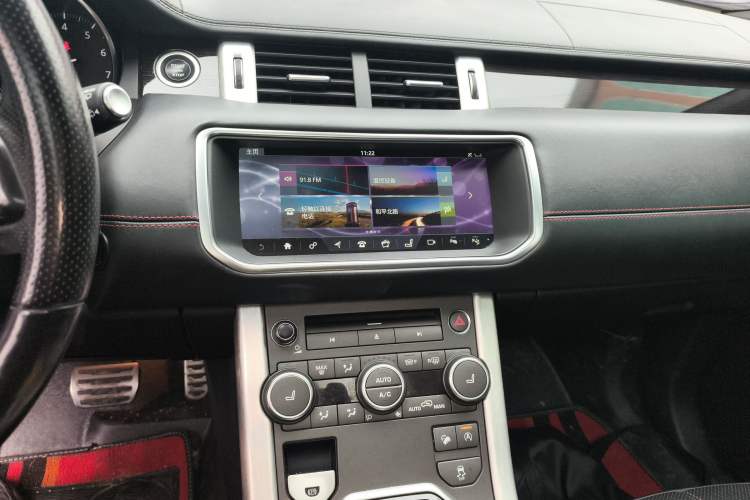 Used Land Rover Range Rover Evoque 2017 2.0T Vivid Black Limited Edition
