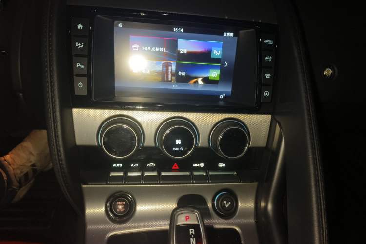 Used Jaguar F-TYPE 2016 3.0 SC Hardtop Version Audio And AC Panel