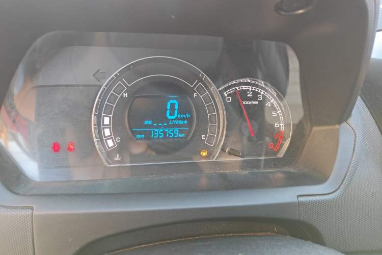 Used Great Wall M4 2014 1.5L Manual Comfort Model