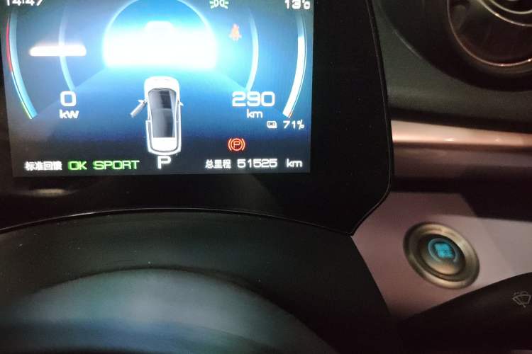 Used BYD Dolphin 2021 405 km Fashion Edition